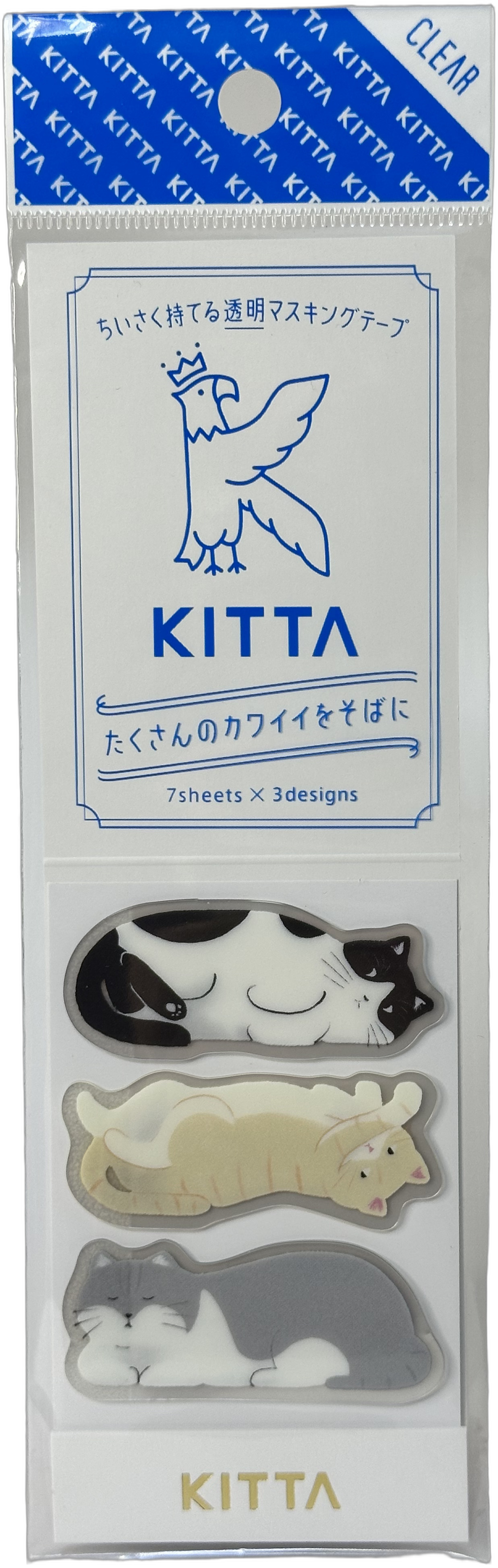 Kitta Cat Masking Tape Stickers