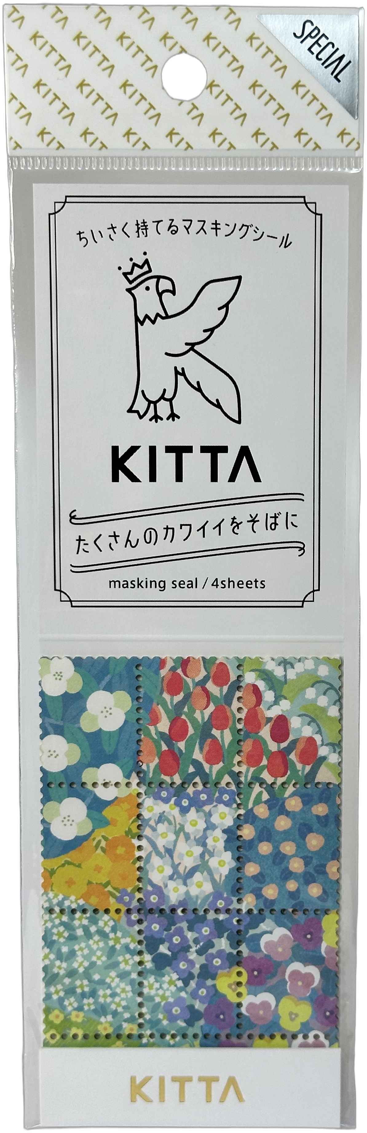 KITTA Floral Masking Seals