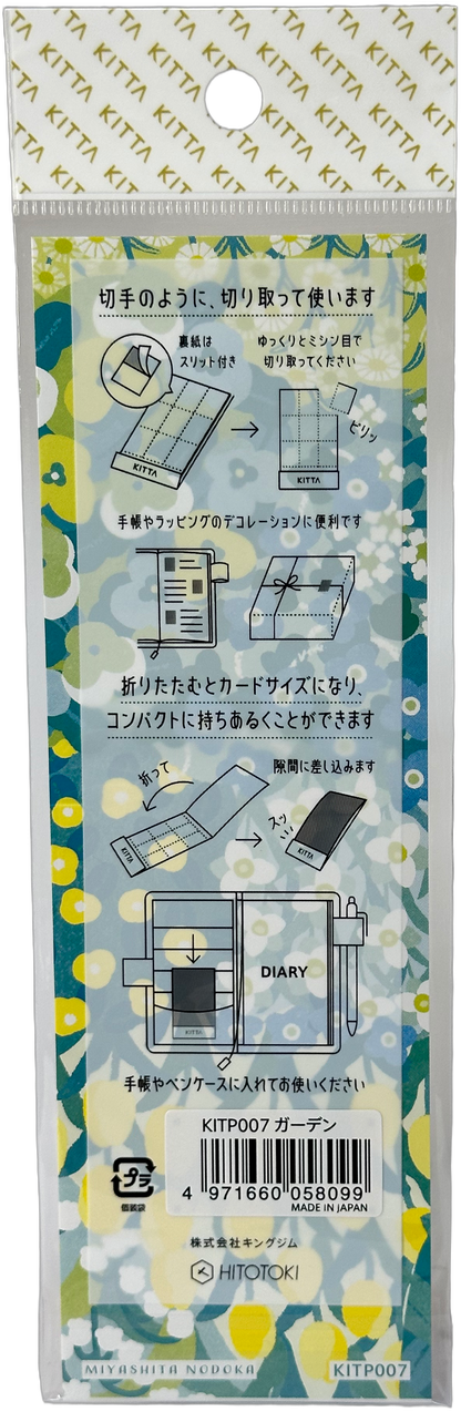 King Jim Kitta Washi Masking Tape Kawaii