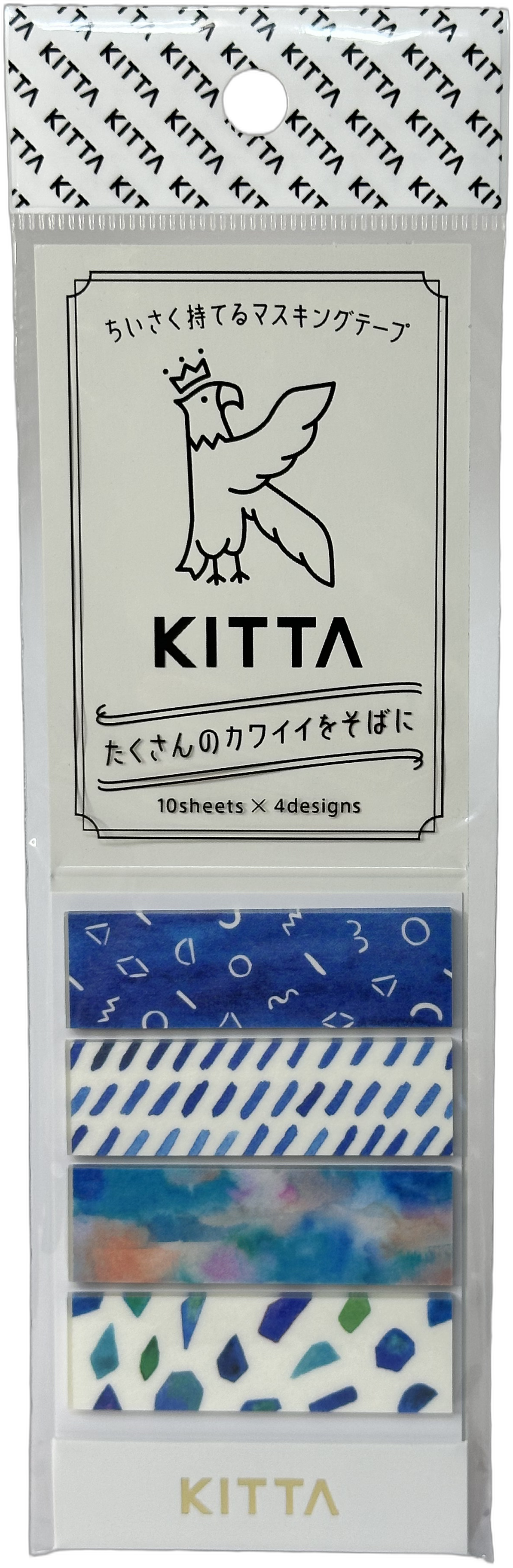Kitta Masking Tape Strips