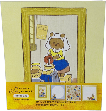 Museum Animals Memopad