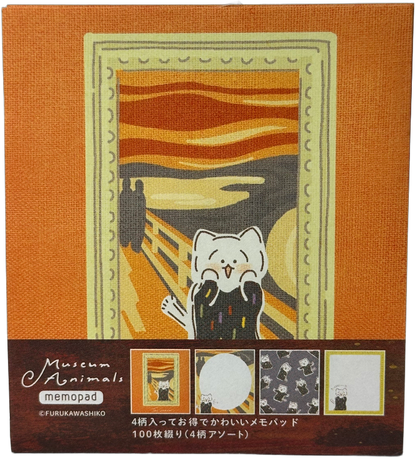 Furukawa Kawaii Museum Animals Munch The Scream