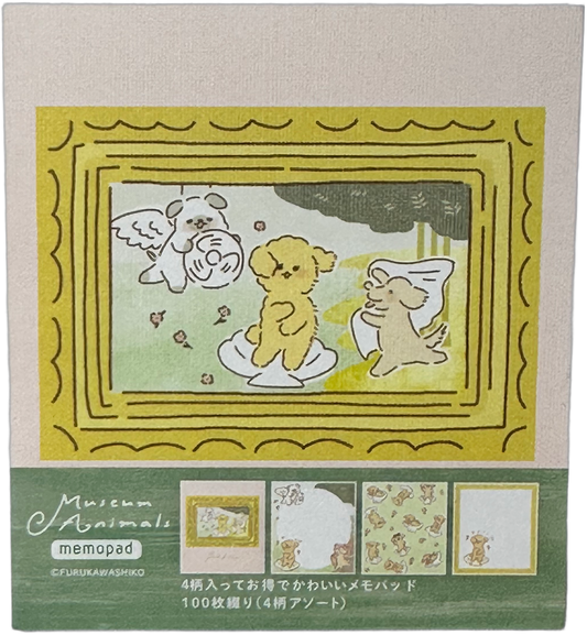 Museum Animals Memo Pad