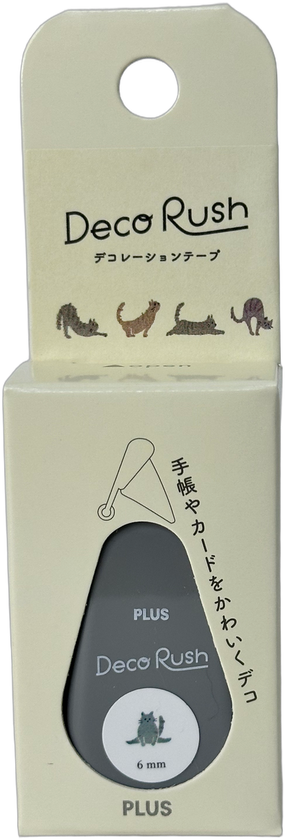PLUS Deco Rush Decoration Tape - Cats