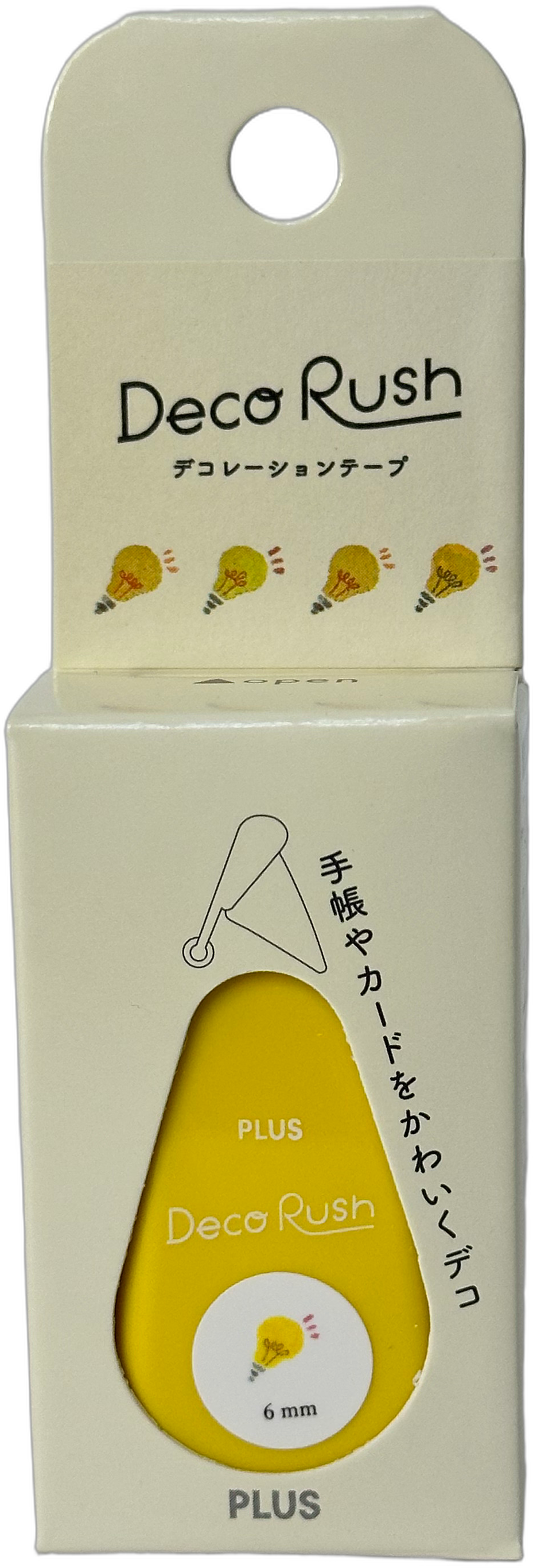 Deco Rush Decoration Tape