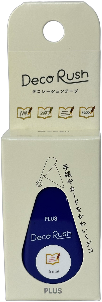 Deco Rush Decoration Tape