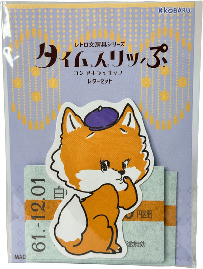 Kobaru Retro Fox Letter Set