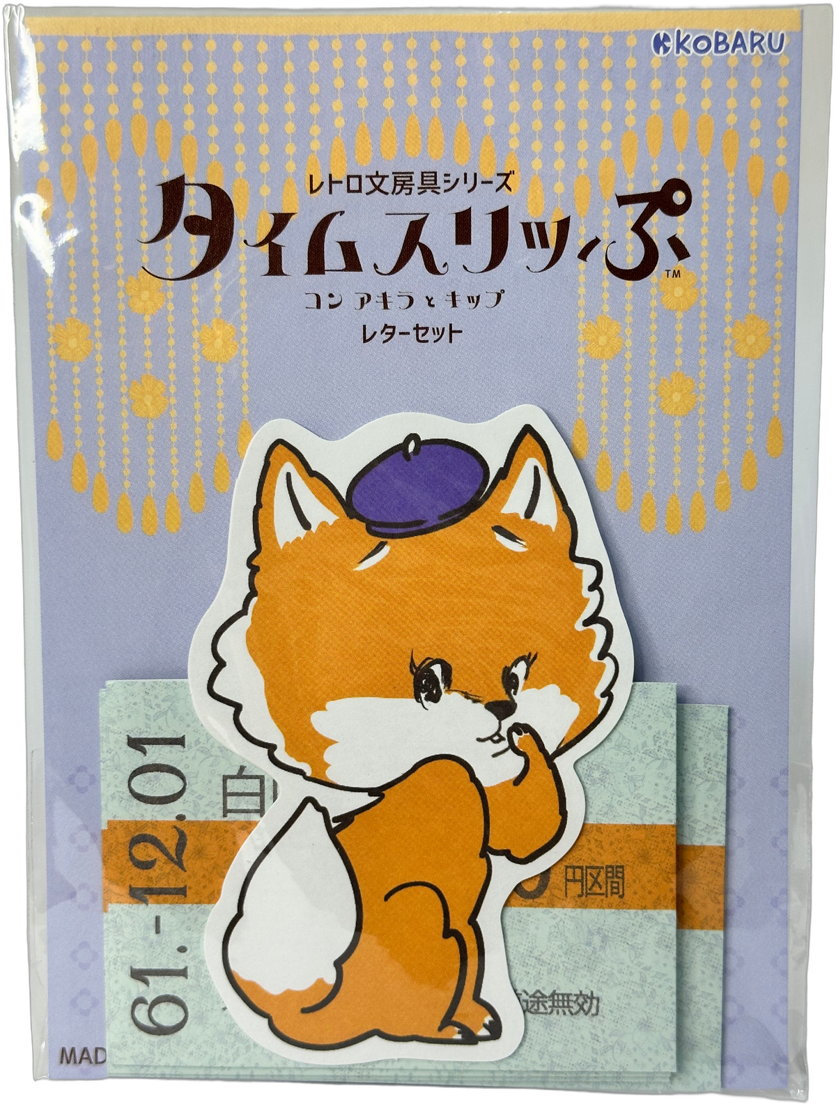 Kobaru Retro Kawaii Animal Mini Card Set