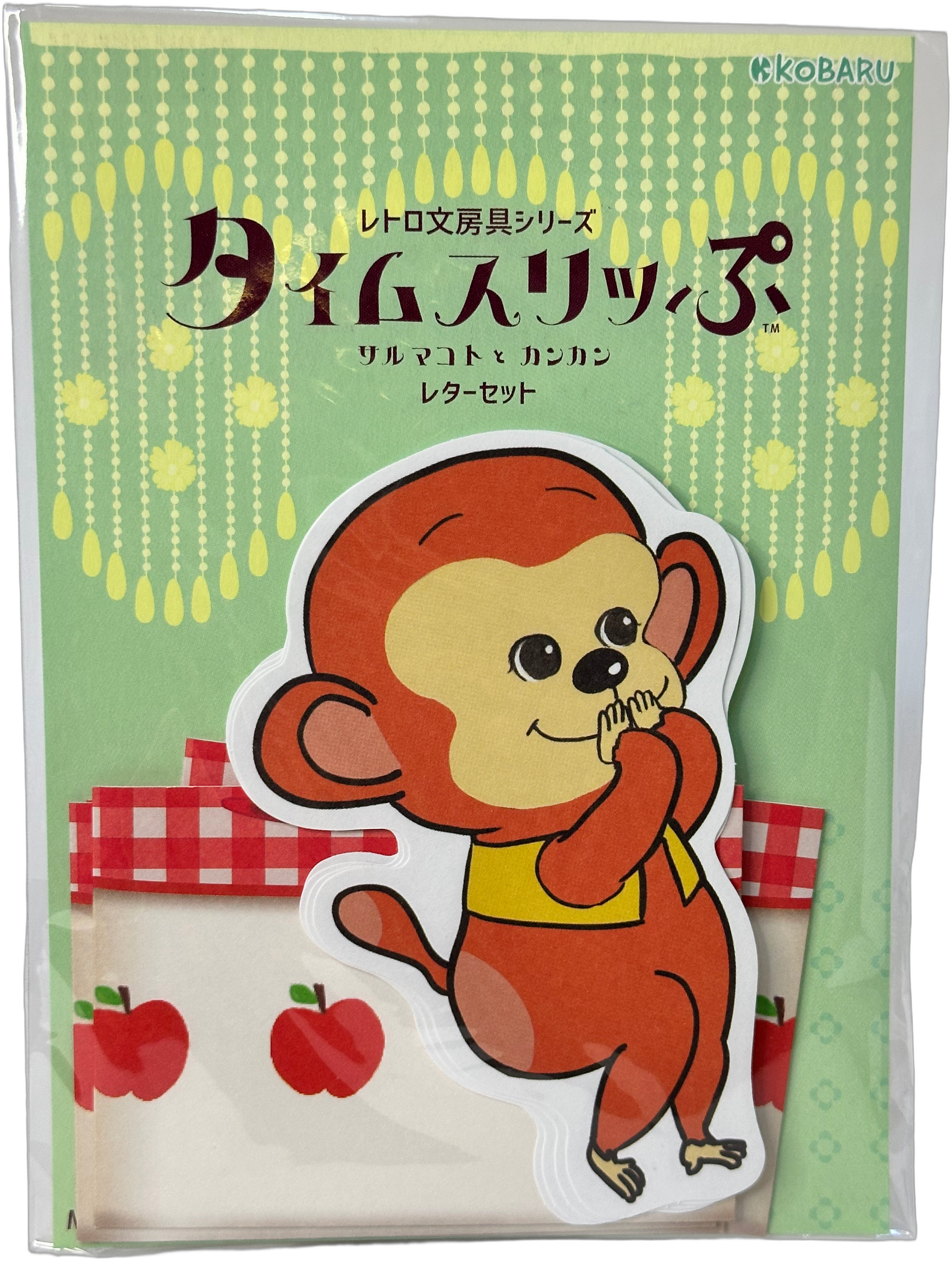 Kobaru Timeslip Monkey Letter Set