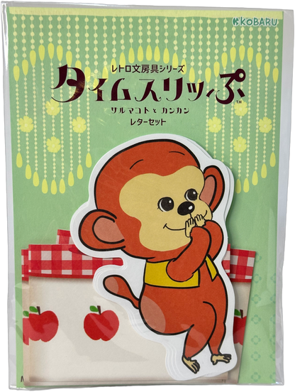Kobaru Timeslip Monkey Letter Set