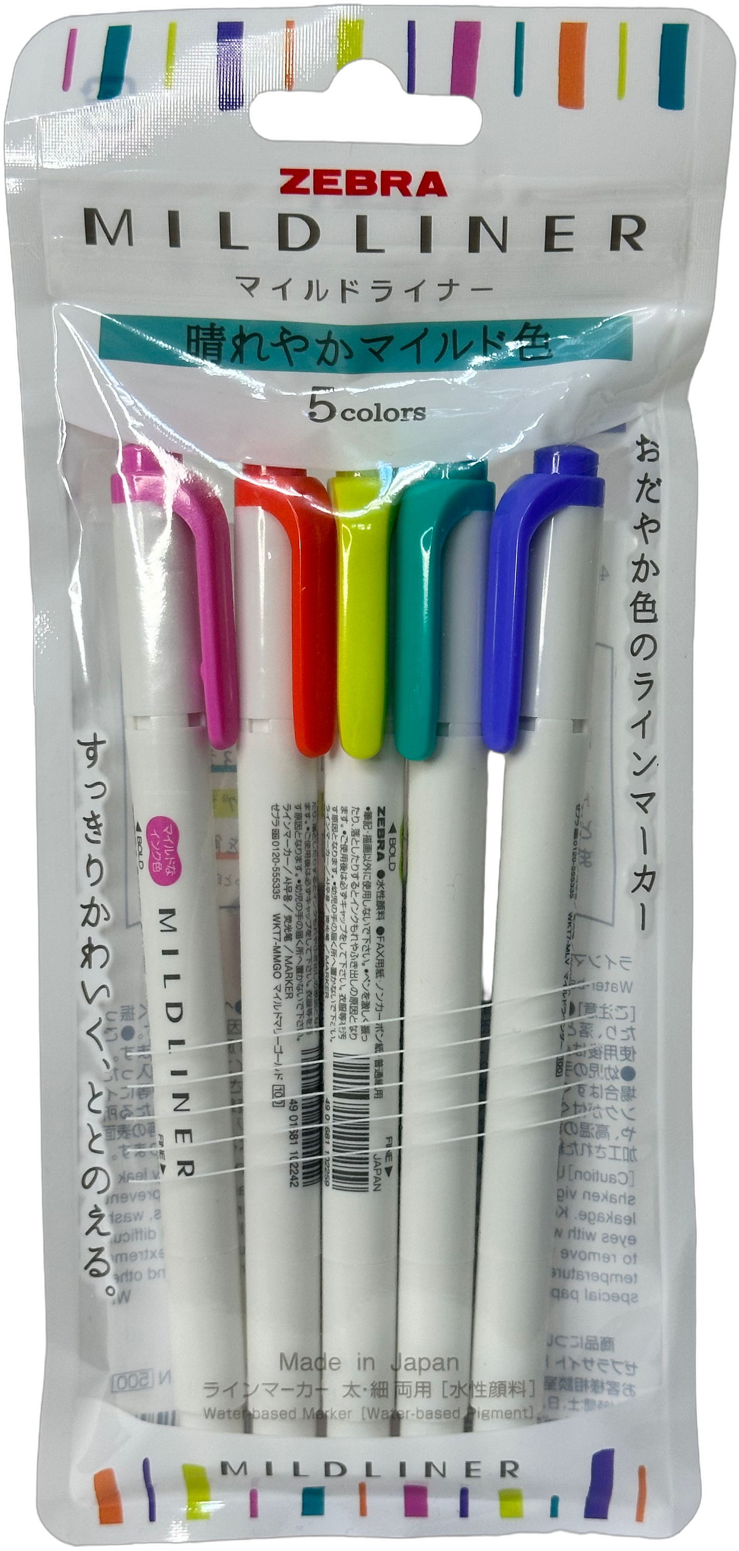 Zebra Mildliner Marker/Highlighter Set — 5 Colours Double-ended
