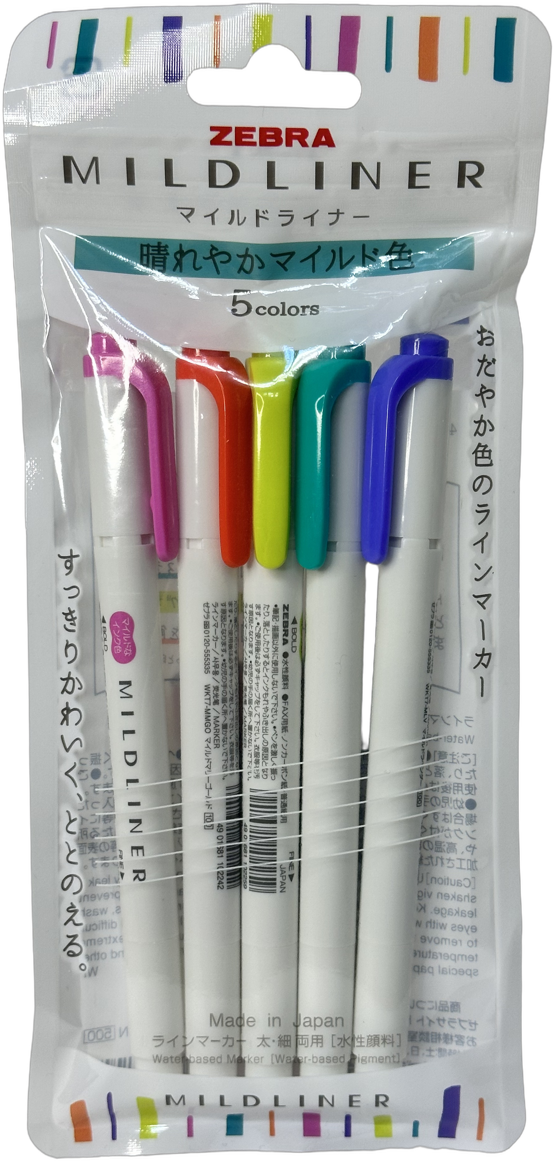 Zebra Mildliner 5-Color Set