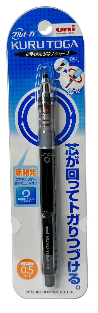 Uni Kuru Toga 0.5mm Mechanical Pencil