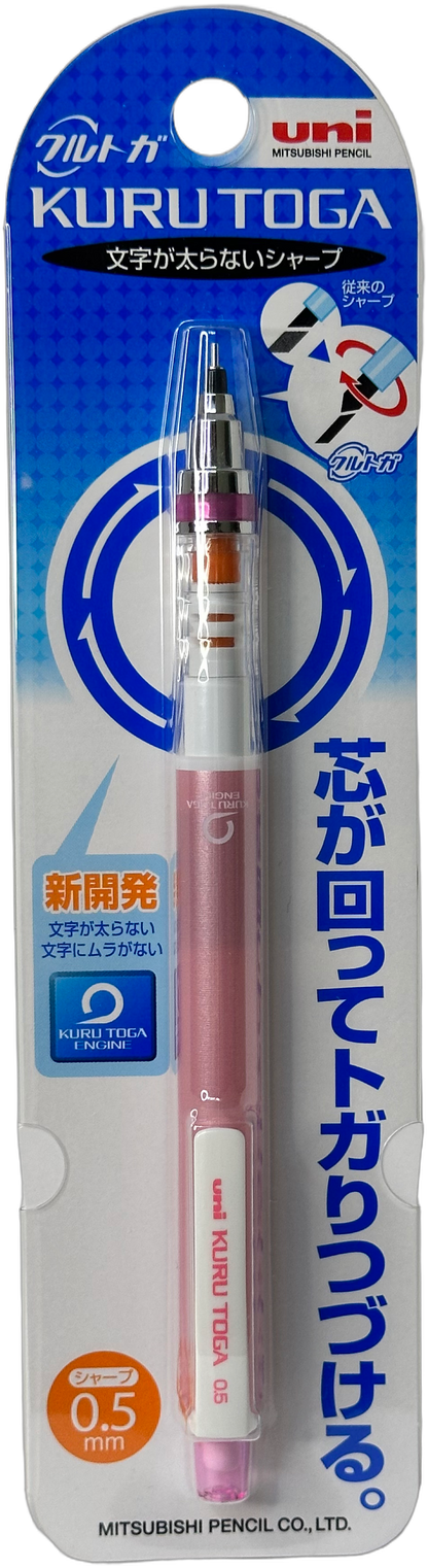 Uni Kuru Toga 0.5mm Mechanical Pencil