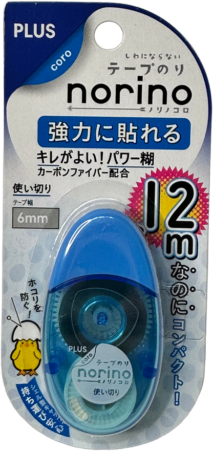 PLUS norino Tape Glue Roller
