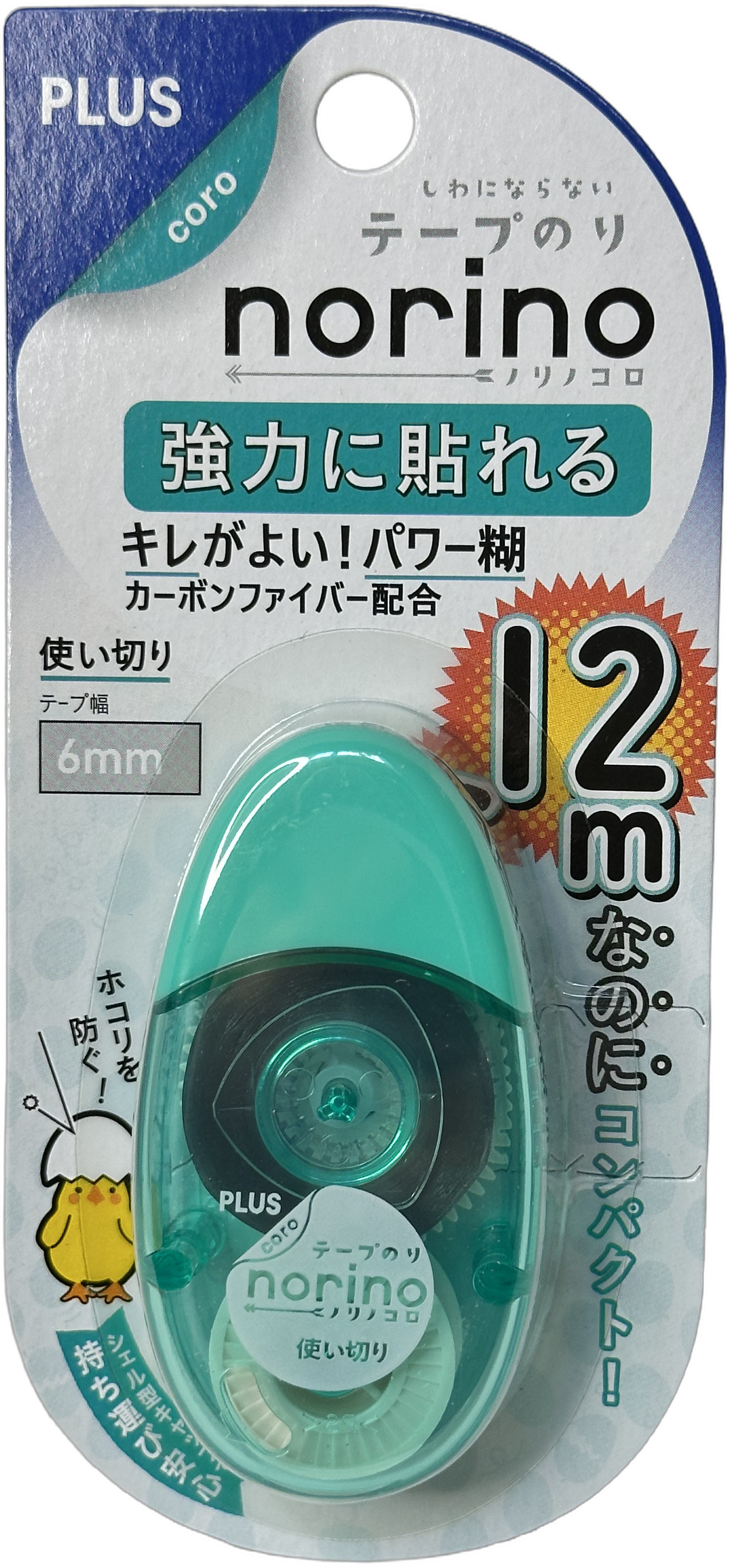 PLUS Norino Coro Tape Glue Applicator