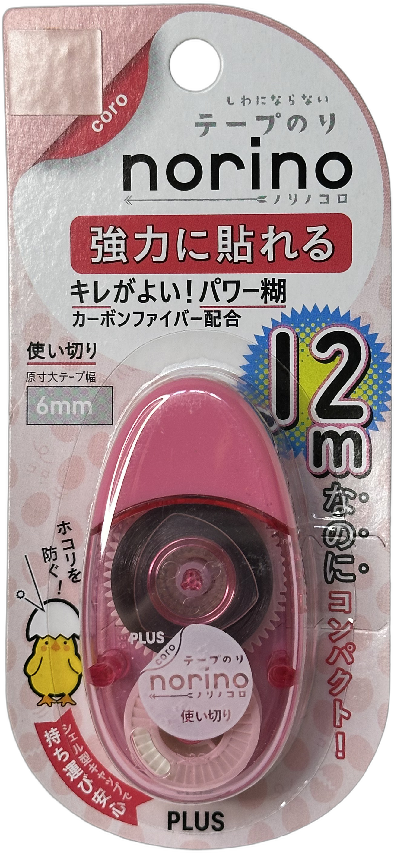 Plus Norino Doublesided Glue Tape 6mm x 12m