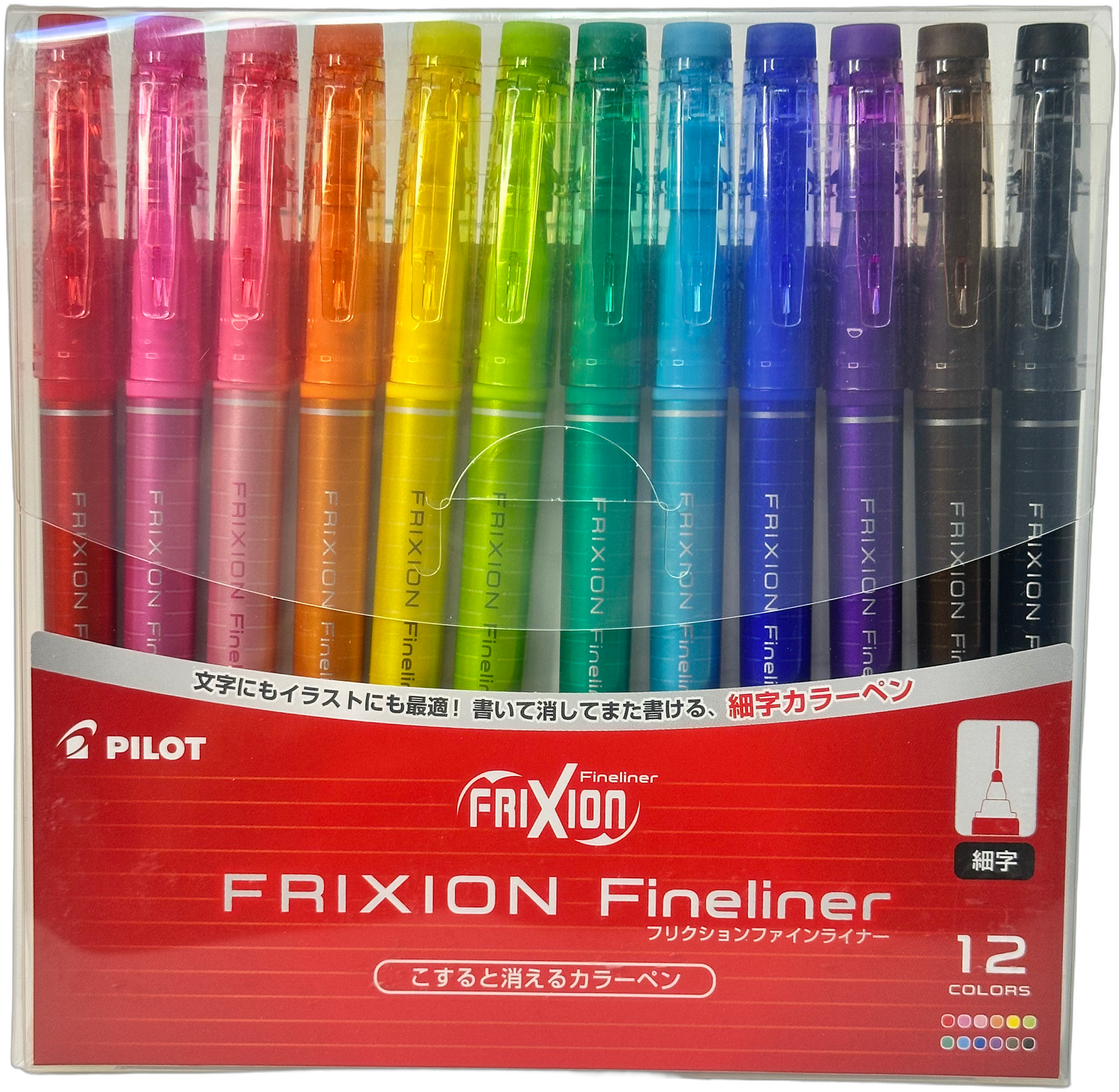 Pilot FriXion Fineliner Erasable Markers — 12 Colours