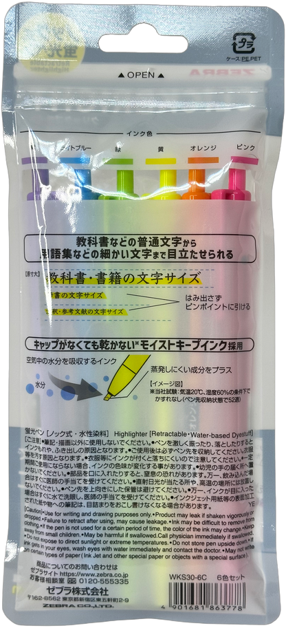 Zebra Clickbright Retractable Highlighter Set — 6 Colours