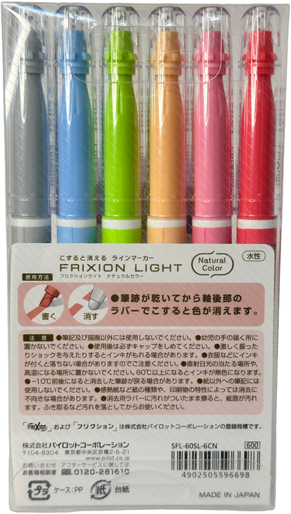 Pilot FriXion Erasable Highlighter Set — 6 Colours