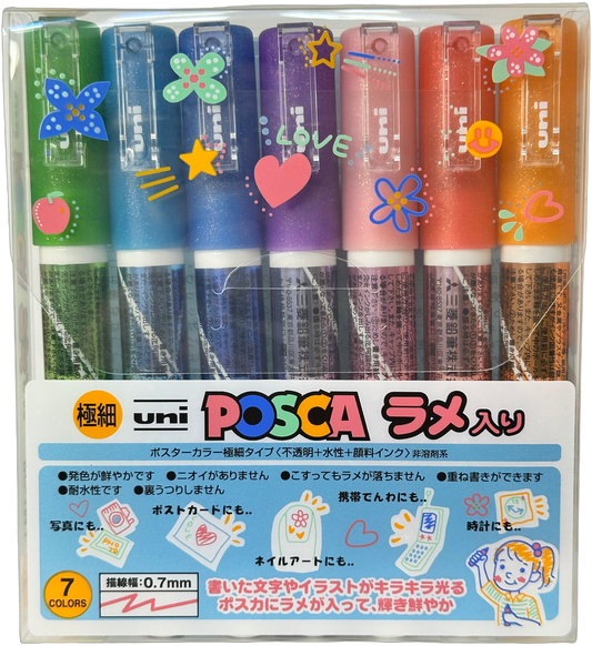 Uni Posca Glitter Paint Markers - 7 Colors
