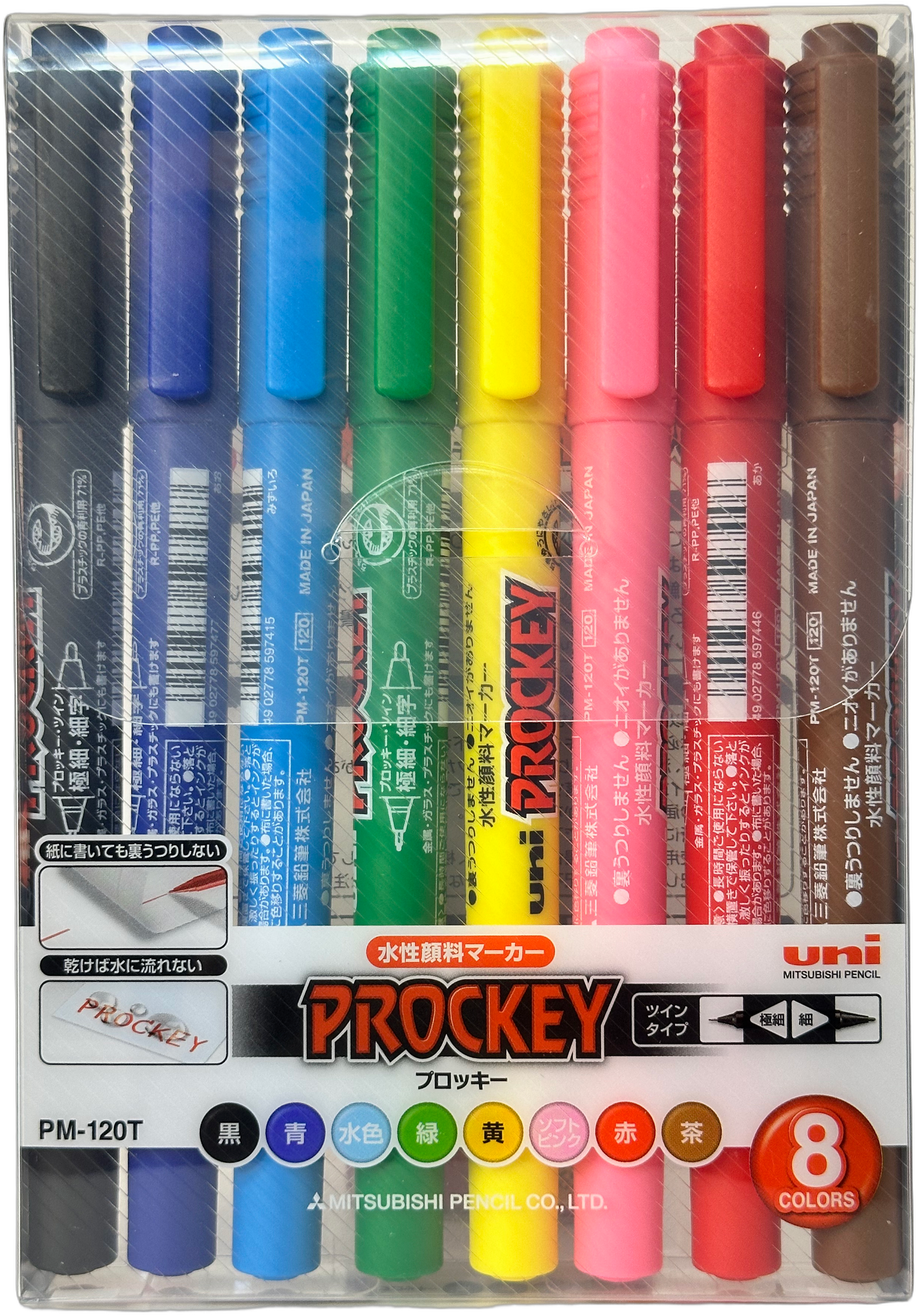 Uni Prockey PM-120T Marker Set