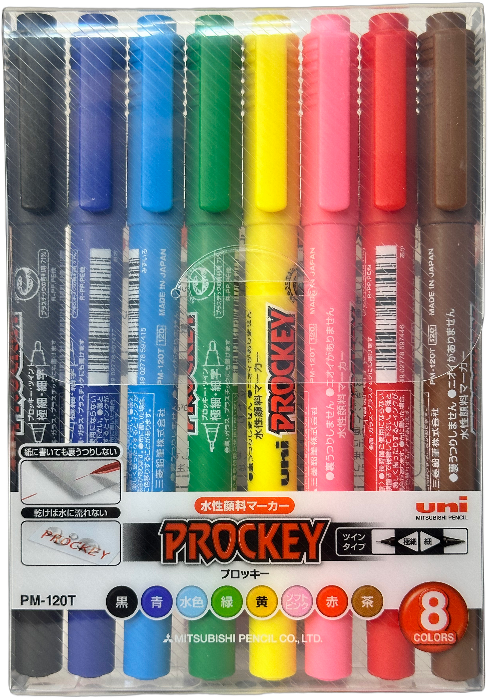 Uni Prockey PM-120T Marker Set
