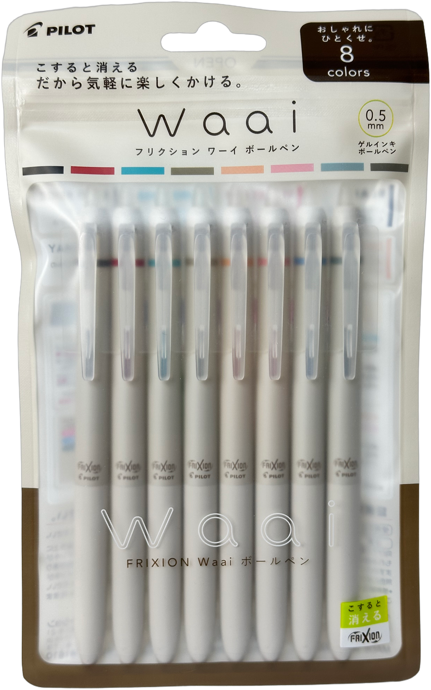 Pilot FriXion Waai Pen Set — 8 Colours