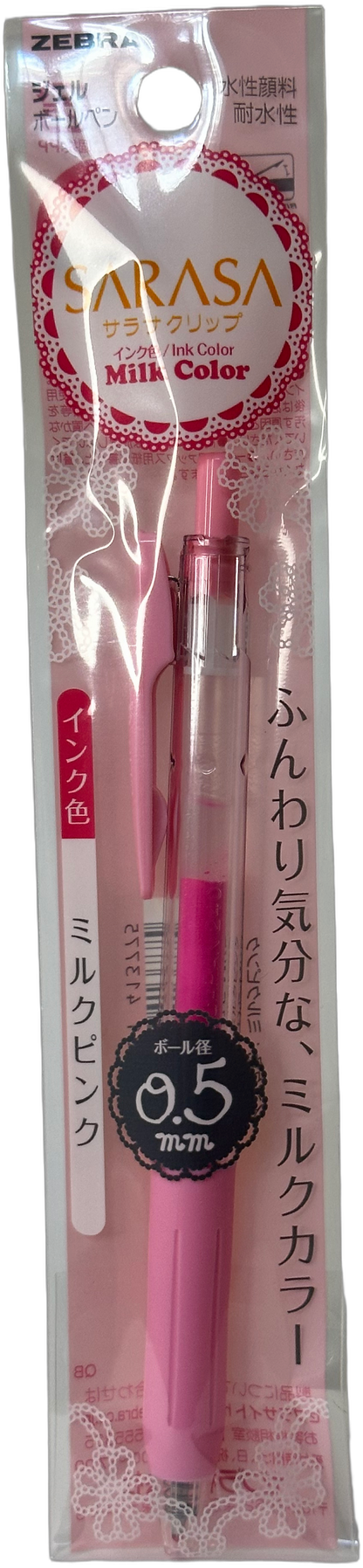 Zebra Sarasa Clip Milk Color Pen