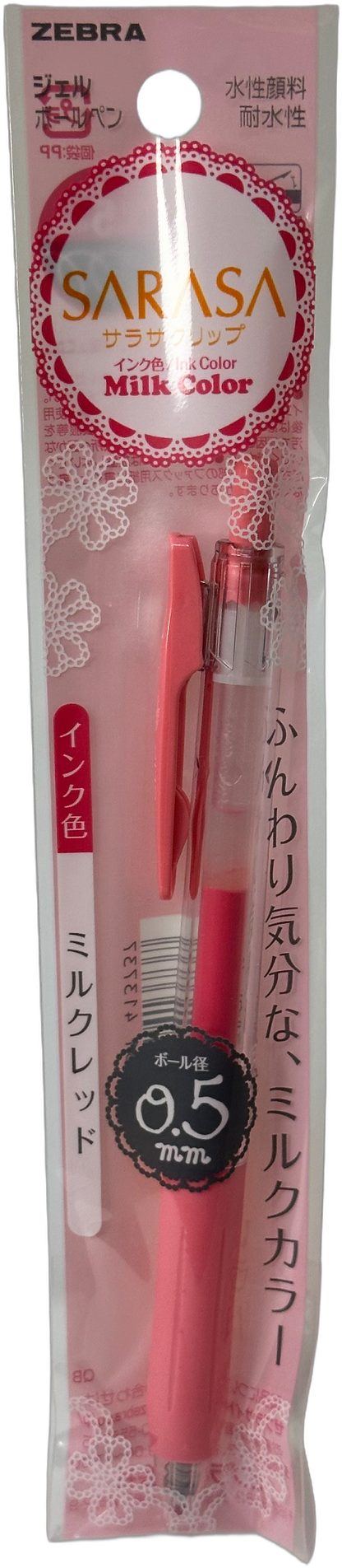 Zebra Sarasa Clip Milk Colour Pen
