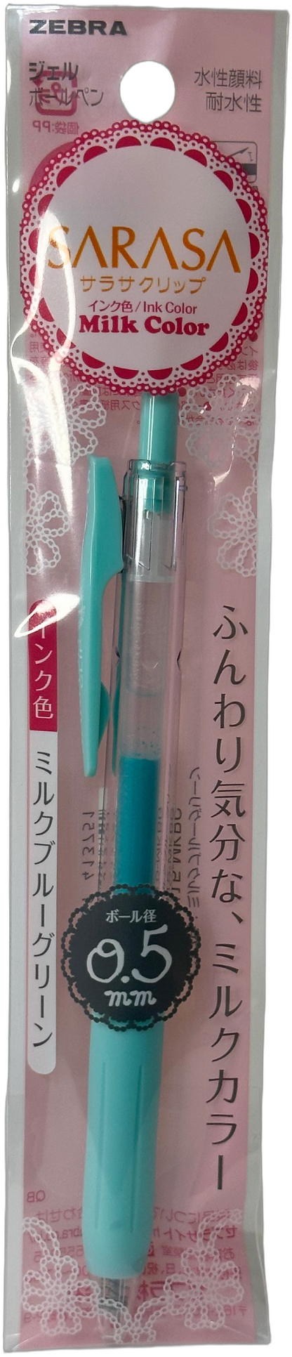 Zebra Sarasa Clip Milk Colour Pen