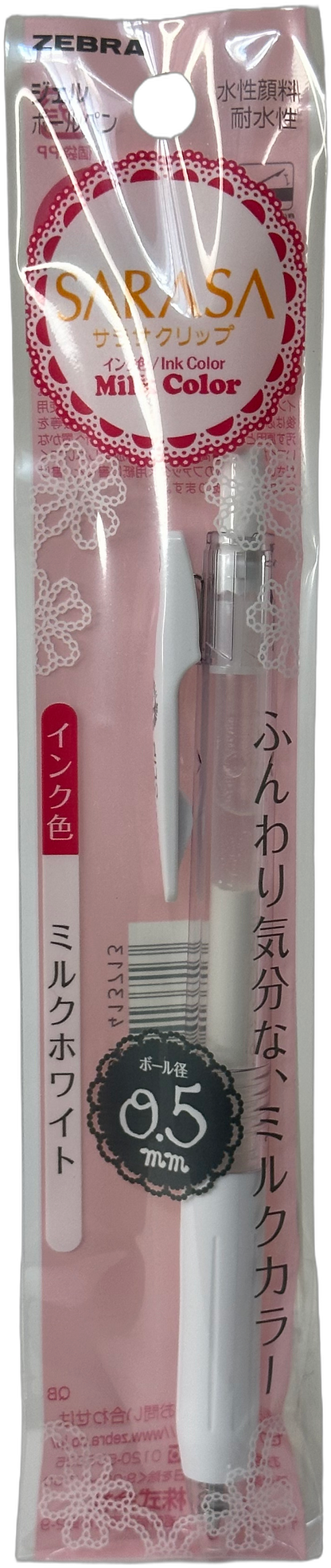Zebra Sarasa Clip Milk Colour Pen