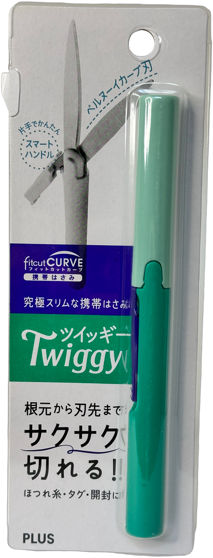 PLUS Twiggy Portable Scissors