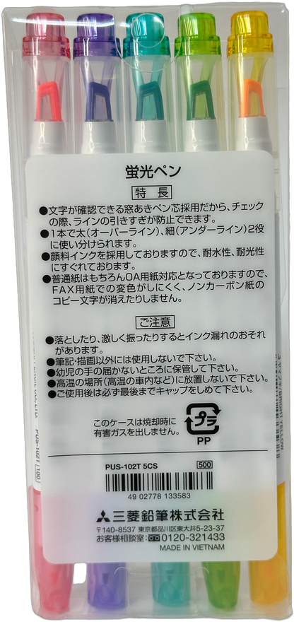 Uni Double-ended Propus Window Highlighter Set — 5 Colours