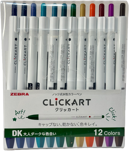 Zebra Clickart Marker Set — 12 Colours