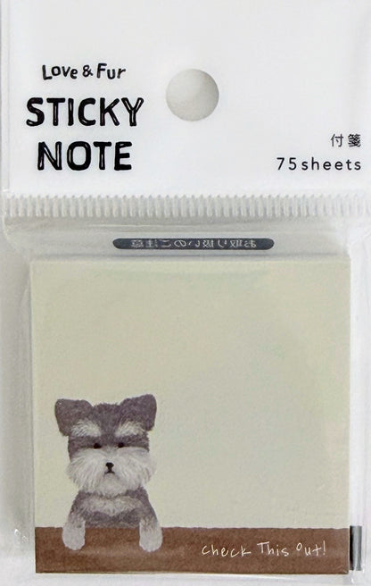 Kyowa Love & Fur Dog Mini Sticky Notes (75)