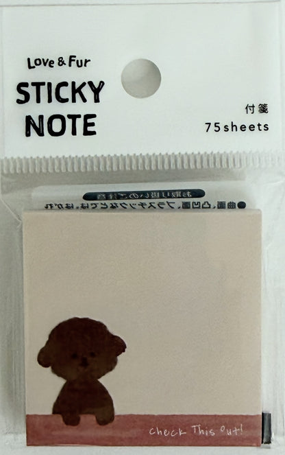 Kyowa Love & Fur Dog Mini Sticky Notes (75)