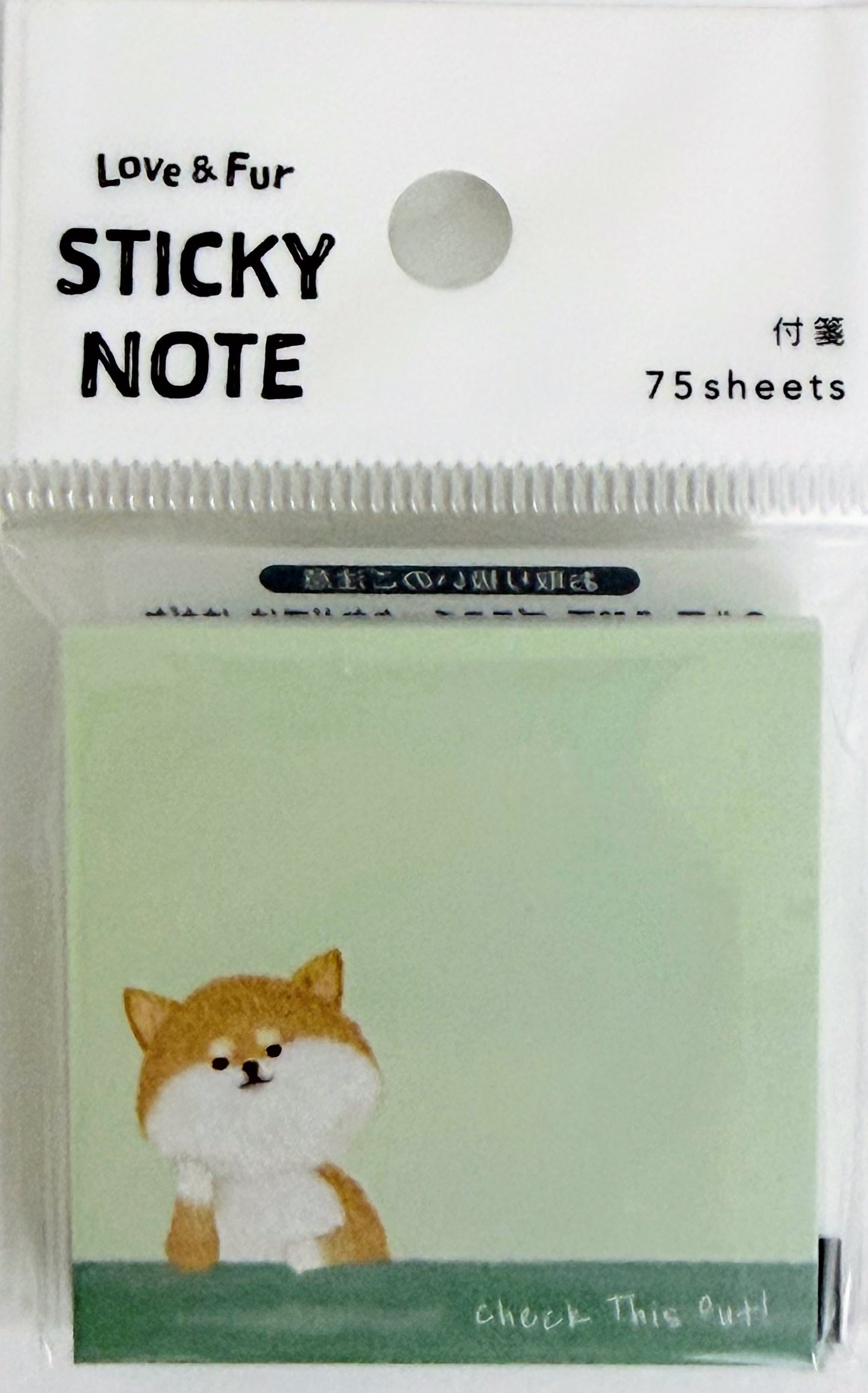 Kyowa Love & Fur Dog Mini Sticky Notes (75)