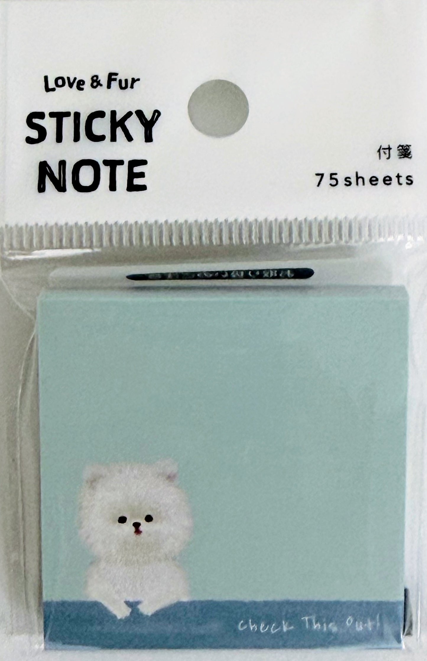 Kyowa Love & Fur Dog Mini Sticky Notes (75)